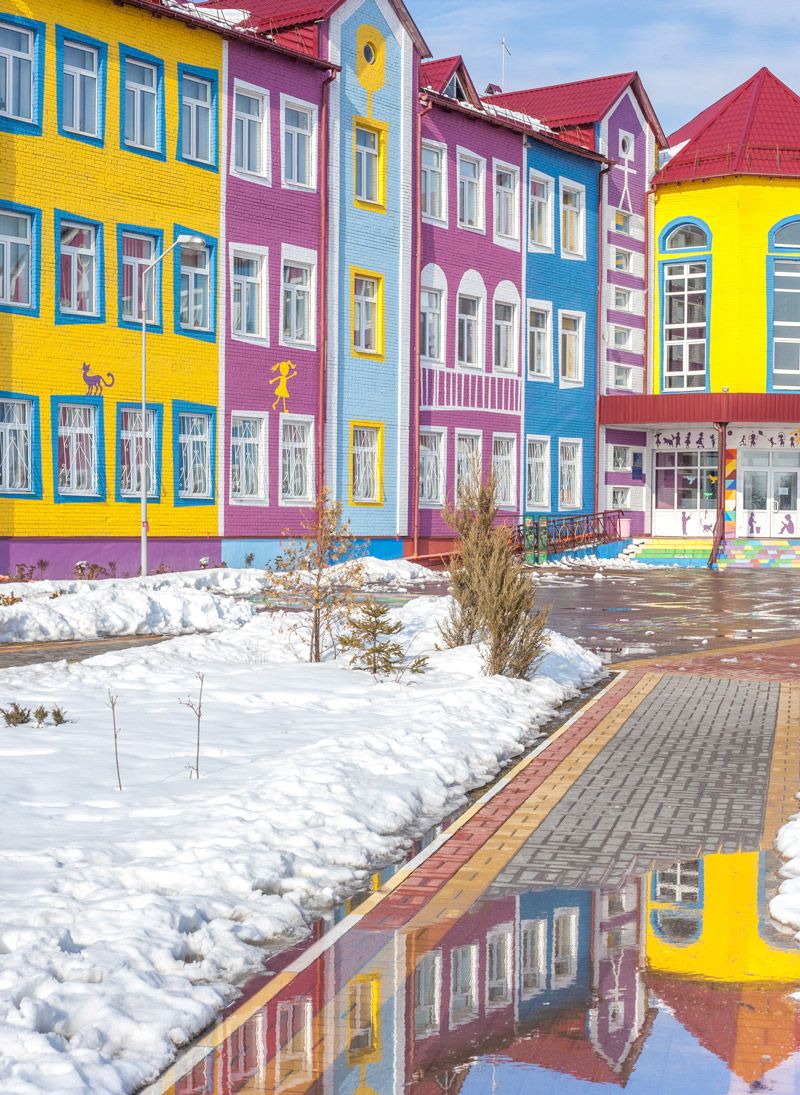 KITA Krachmacherstra&szlig;e - Demo Website f&uuml;r Kindergarten und Kindertagesst&auml;tte in Aschaffenburg